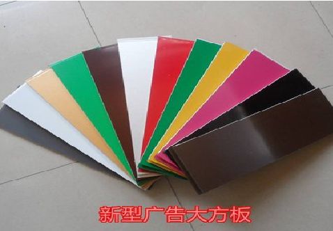 太湖大方板和铝塑板的区别在哪里？