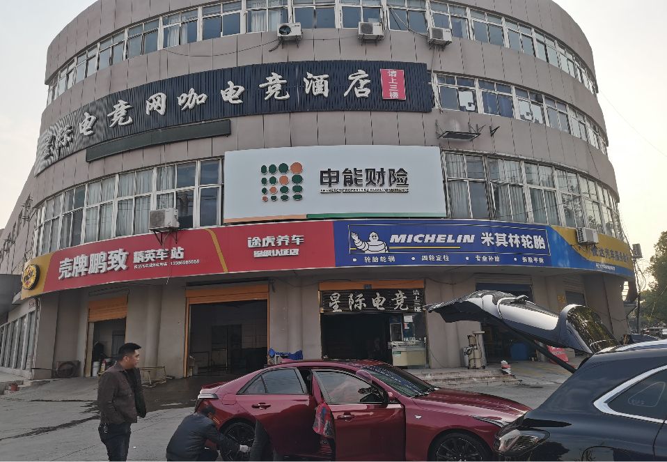 太湖铝塑板门头