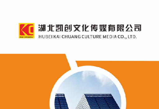 太湖如何做网站推广？