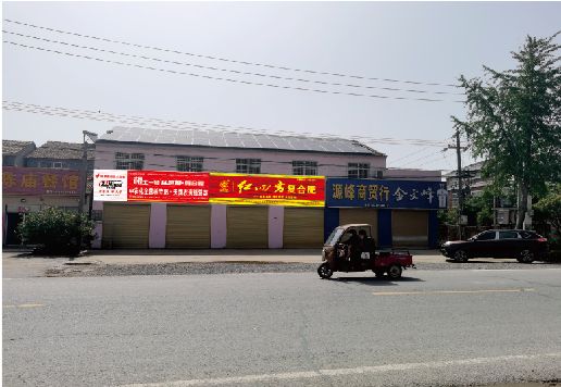 太湖广告牌制作要注意什么才能避免被整改？