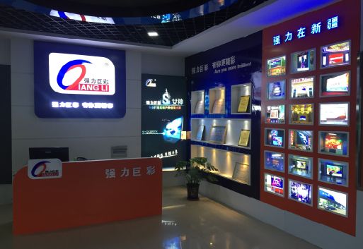 太湖整体显示屏店招的作用。