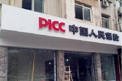 太湖铝塑板门头