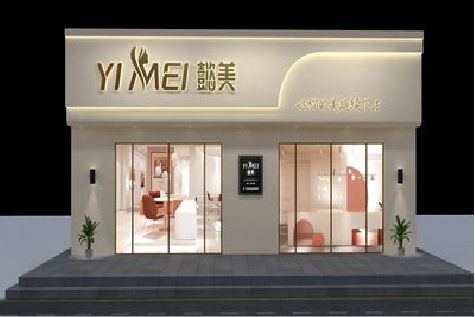 太湖美容院招牌如何设计才能脱颖而出？