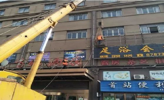 太湖安装较高的门店招牌有什么好的方法？