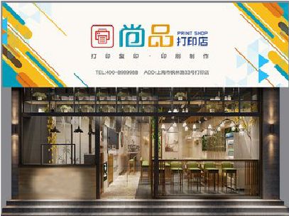 太湖广告打印店的招牌如何设计才能吸引顾客？