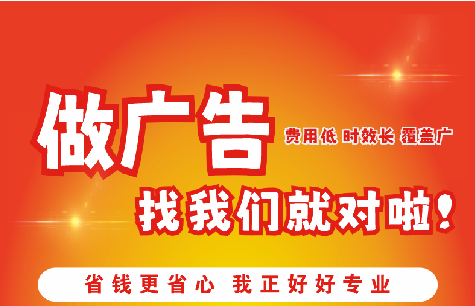 太湖广告招牌能对店铺产生什么影响？