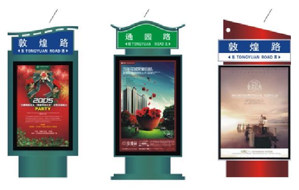 太湖户外广告灯箱设计的特点。