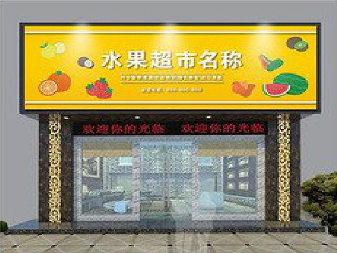 太湖门头牌匾制作厂家应该注意什么？