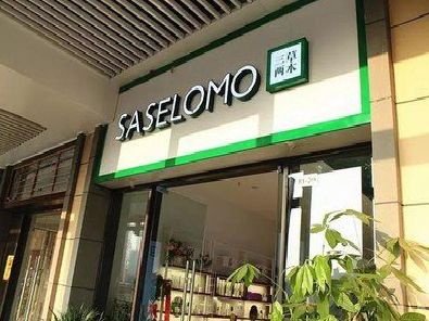 太湖如何选择门店招牌的颜色？