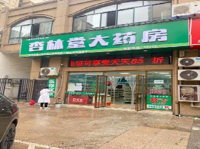 太湖铝塑板门头招牌的特点。