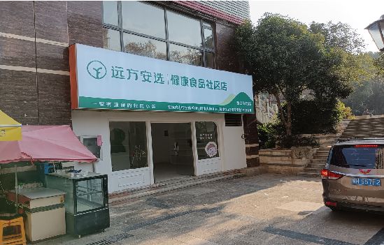 太湖广告招牌特点详解。