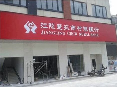 太湖广告招牌制作的文化体系是什么？