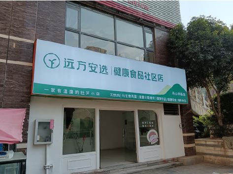 太湖软膜灯箱的价格设定与哪些因素有关？