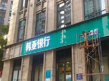 太湖广告招牌制作工艺有多少？